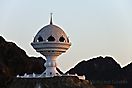 Weihrauchschale (Wahrzeichen) von Muscat