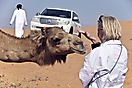Oman